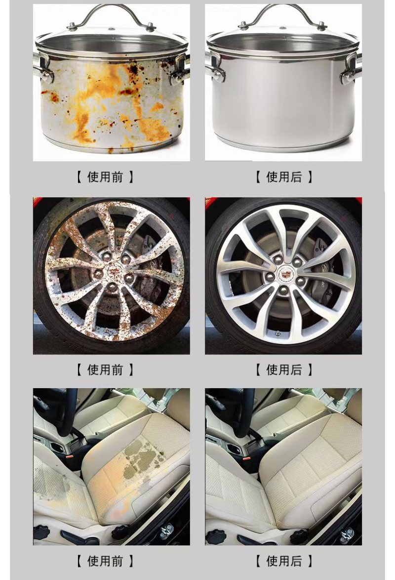 晶凯圣多功能泡沫清洁剂厨房卫生间家用江湖地摊展会批发厂家