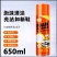 晶凯圣多功能泡沫清洁剂厨房卫生间家用江湖地摊展会批发厂家
