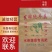 羊粪牲畜粪便发酵肥纯羊粪发酵肥效持久保质期长按需分拣打包