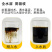 沪联植保55%矿源黄腐酸1公斤
