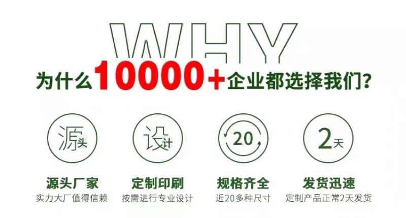 编织袋白色耐用沙石搬家大号蛇皮袋子玉米编织袋