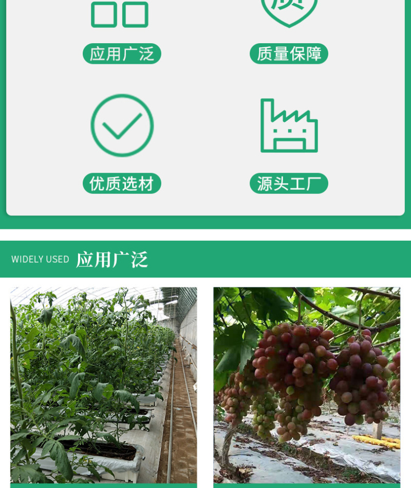 防草布除草布白色温室大棚反光布功能地布白色pe防草布