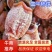 【柿饼】富平柿饼，货源充足，保质保量欢迎咨询
