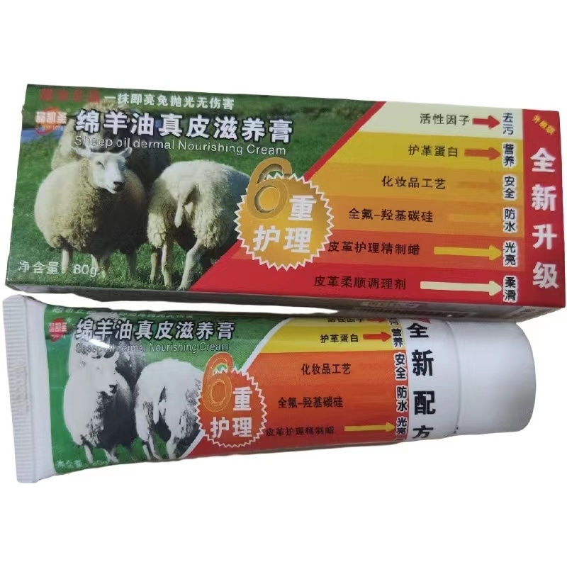 多功能泡沫清洁剂清洗剂刷小白鞋日用百货抖音同款厂家直发鞋