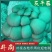 灰平菇，基地直供，货源充足，质量好，价格优惠，欢迎采购