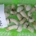 【松茸】松茸速冻片二级三级,量大从优,产地直发高品质