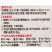 保植佳微量元素水溶肥料液态流体钼肥大豆豇豆蚕豆绿豆油菜