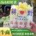 高山娃娃菜，毛菜净菜规格齐全，对接市场、商超，产地直发