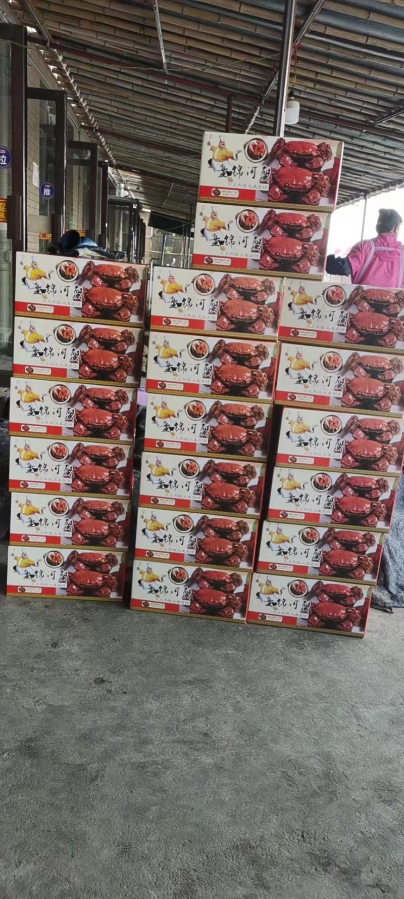 河蟹盘锦河蟹一手货源视频看货品质保证以质论价