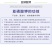 亚磷酸钾大量元素防溃疡控稍膨果叶面肥水溶肥磷钾肥