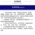 亚磷酸钾大量元素防溃疡控稍膨果叶面肥水溶肥磷钾肥