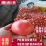 硬粉西红柿，大量上市中，支持电商整车代发，实力代办，