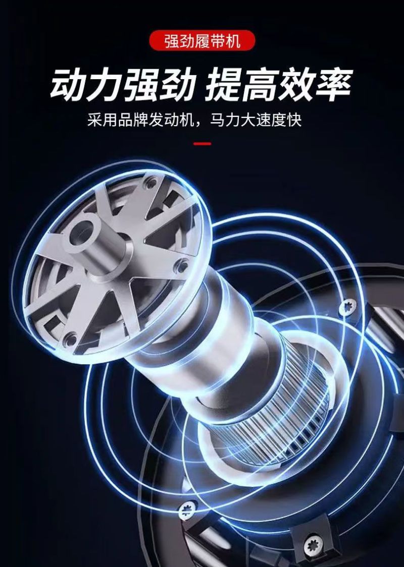 25马力履带旋耕机小型多功能耕地机水旱两用履带式耕田