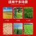 25马力履带旋耕机小型多功能耕地机水旱两用履带式耕田