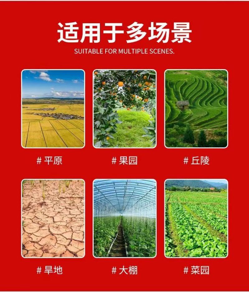25马力履带旋耕机小型多功能耕地机水旱两用履带式耕田