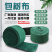 裹树布防寒布树木保温保湿布带绿化包树干棉布条缠树布