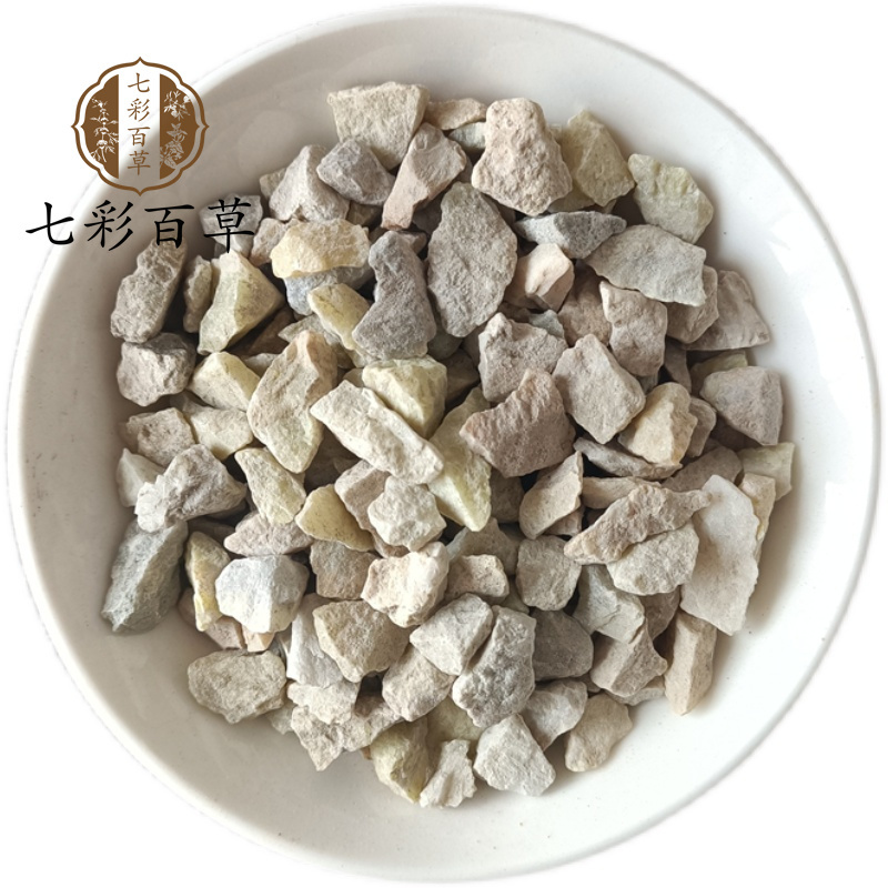 花蕊石花乳石白云石河南产地货源大量供应中药材批发