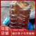 糖炒栗子专用糖稀栗子没光泽办法问我我来帮您解决