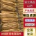 【山药】湖北襄阳麻山药新鲜山药大量供产地直发全国发货