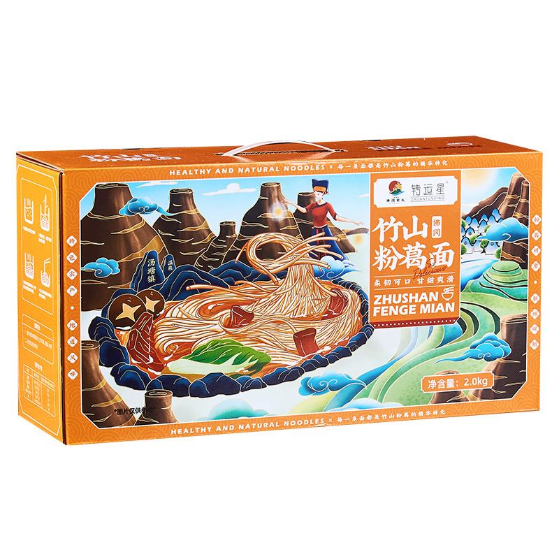 转运星竹山粉葛面2.0kg快煮面条独立袋装防潮防尘