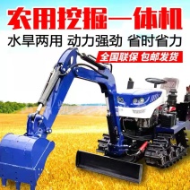 35马力水旱款履带旋耕机乘坐式打田机加装挖机
