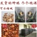 荷兰进口郁金香种球室外室内盆栽阳台庭院地栽耐寒多年生花卉