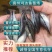 【推荐】鲈鱼苗加州鲈鱼苗优三各种规格欢迎老板上门洽谈业务
