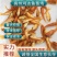 【推荐】荷包红鲤鱼苗各种鲤鱼苗放生红鲤兴国红鲤鱼苗
