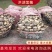 莲藕3735洪湖莲藕粉藕质量保证可视频在线观看欢迎咨询