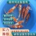 【推荐】锦鲤鱼苗/红/黑/黄/花/颜色预定自孵水花全国包邮