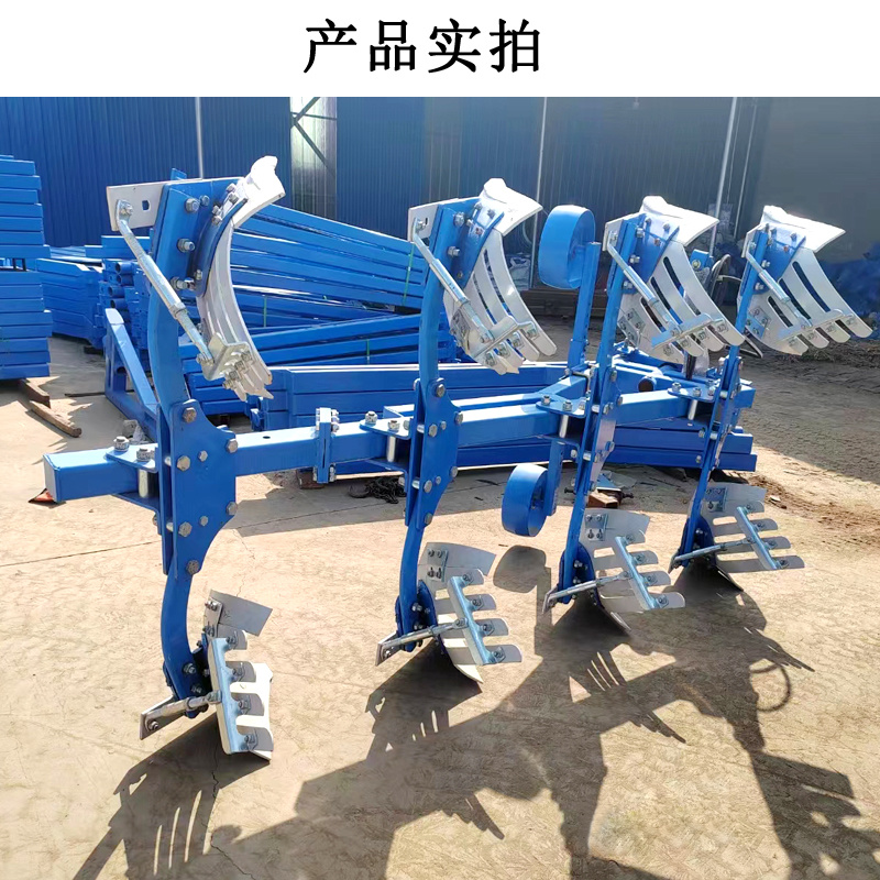 翻转犁拖拉机带液压翻转犁