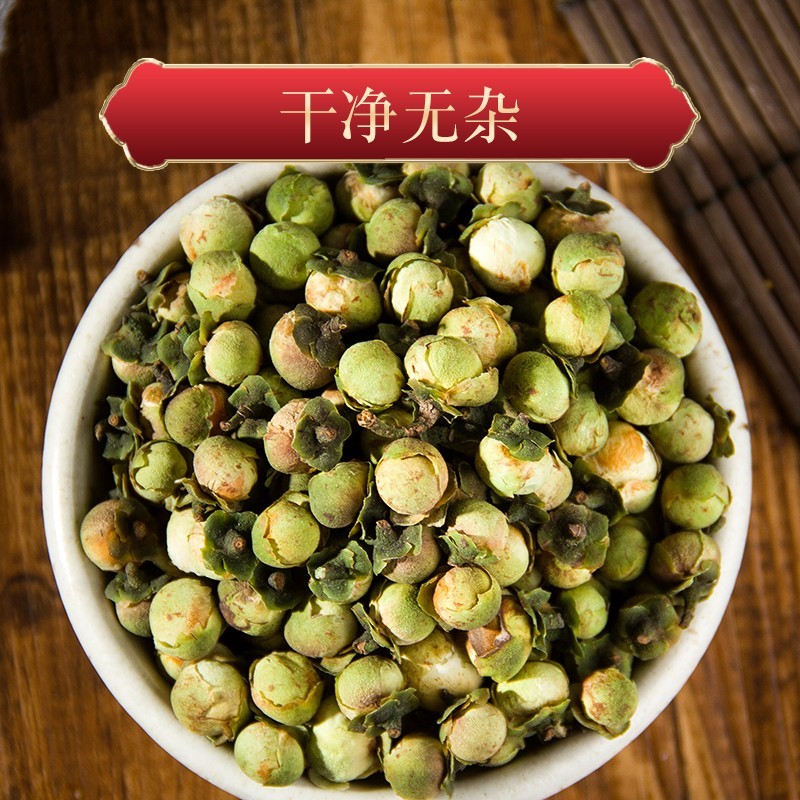 雪莲花茶雪莲茶干花雪莲花山茶花茶树花