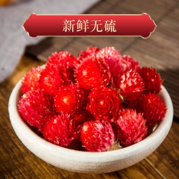 红巧梅花茶