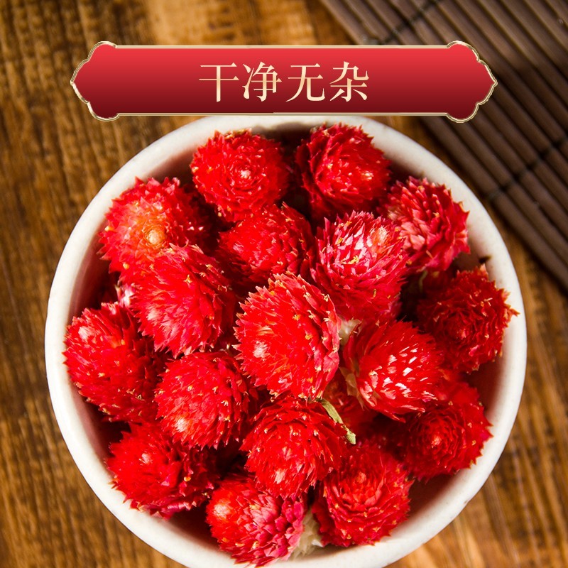 红巧梅花茶