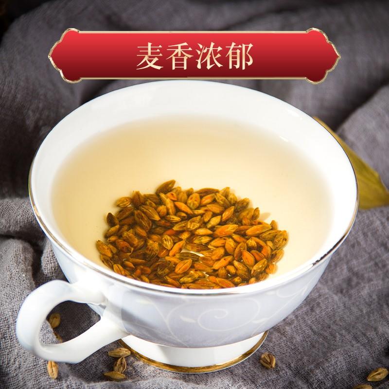 大麦茶炒熟荞麦官方旗舰店正宗饭店专用熟粒烘焙大麦茶