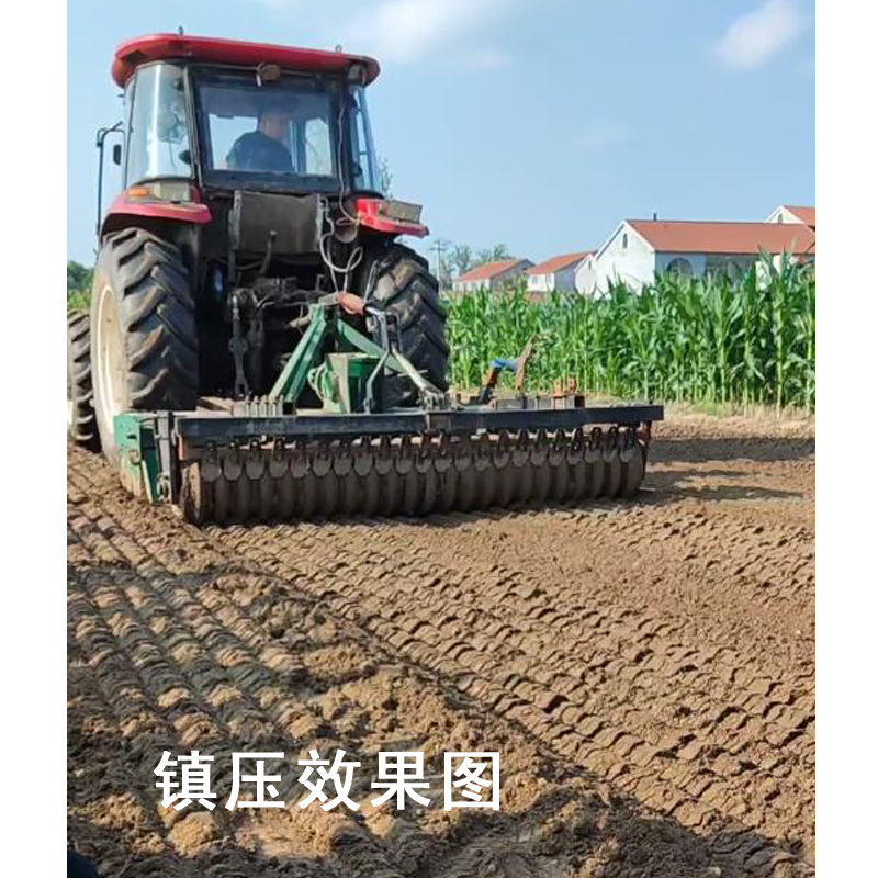 小麦镇压滚镇压器拖拉机带镇压器