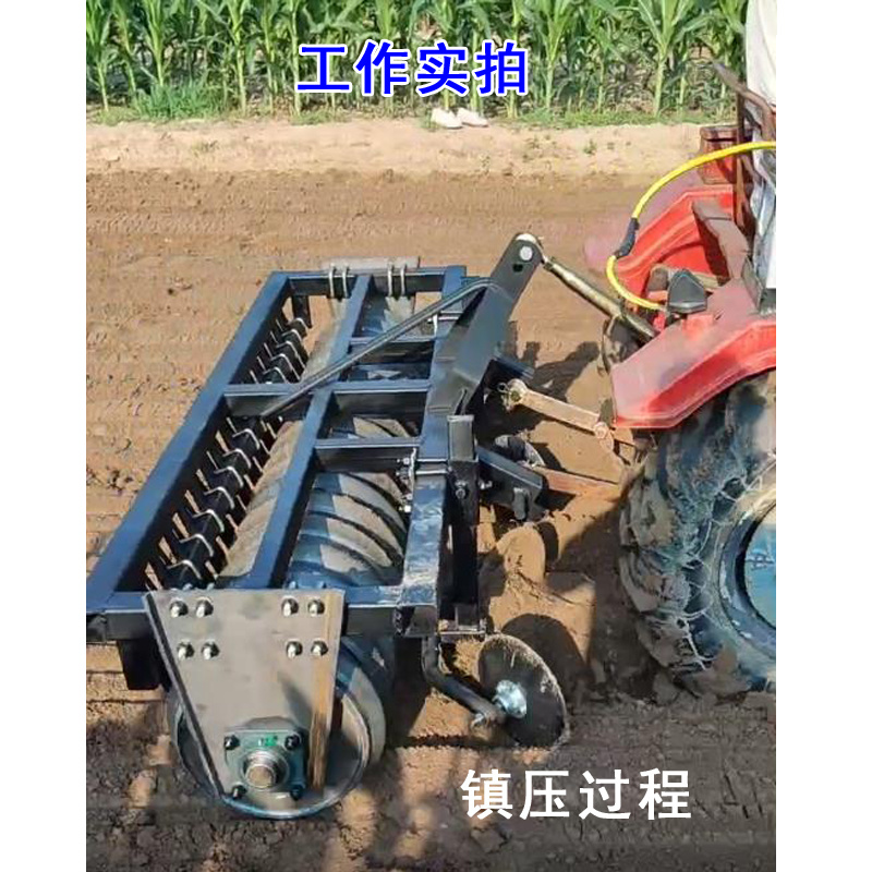 小麦镇压滚镇压器拖拉机带镇压器