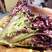 紫妃紫叶生菜种子营养丰富特色时蔬耐寒耐热