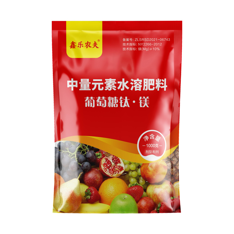 葡萄糖肽镁降酸增甜膨果上色防裂补充营养增加果实的口感