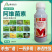 阿维菌素1.8%红白蜘蛛菜青虫薊马蚜虫叶螨杀虫广谱