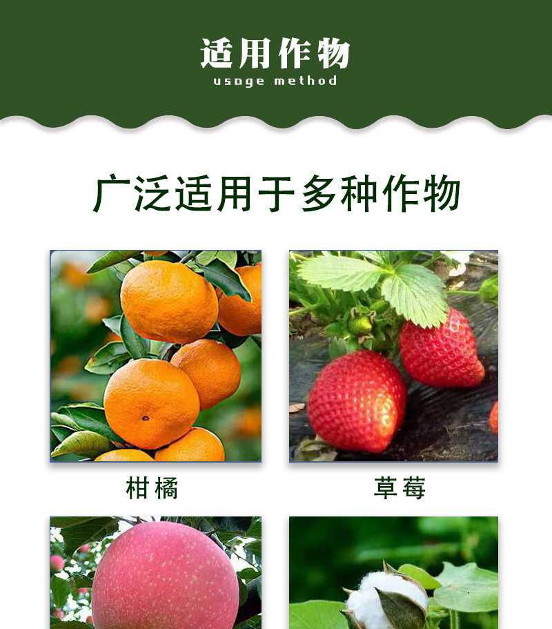 阿维菌素1.8%红白蜘蛛菜青虫薊马蚜虫叶螨杀虫广谱