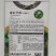 盛农早胜苏椒薄皮椒辣椒种子辣味浓易采收产量高品质优