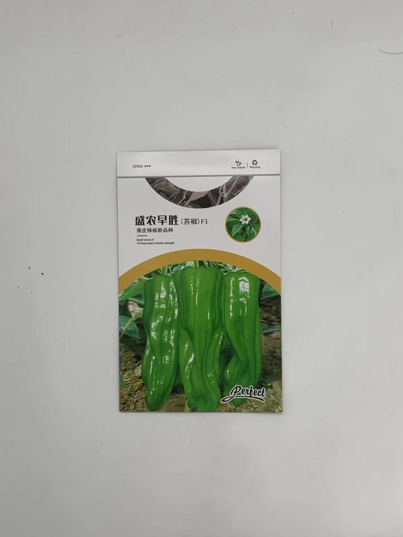 盛农早胜苏椒薄皮椒辣椒种子辣味浓易采收产量高品质优