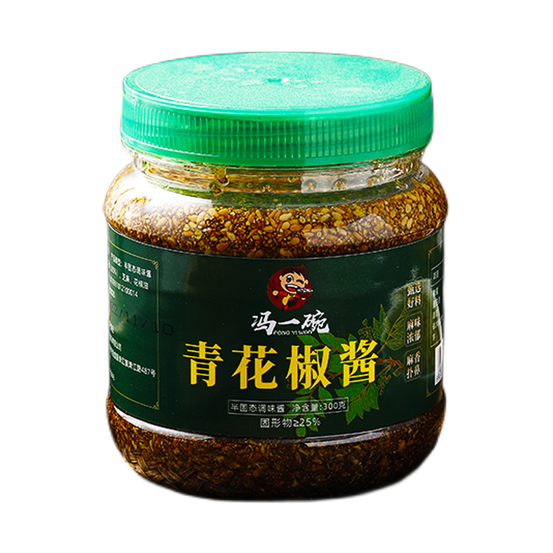 四川青花椒酱300g家用特麻特香重庆花椒酱商用麻藤椒调料