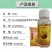 冠龙金甲弹头5%甲维盐甜菜夜蛾菜青虫小菜蛾斜纹夜蛾通用杀