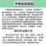 冠龙金甲弹头5%甲维盐甜菜夜蛾菜青虫小菜蛾斜纹夜蛾通用杀