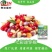 七彩迷你椒辣椒种子分支多可食用可观赏易种植好管理