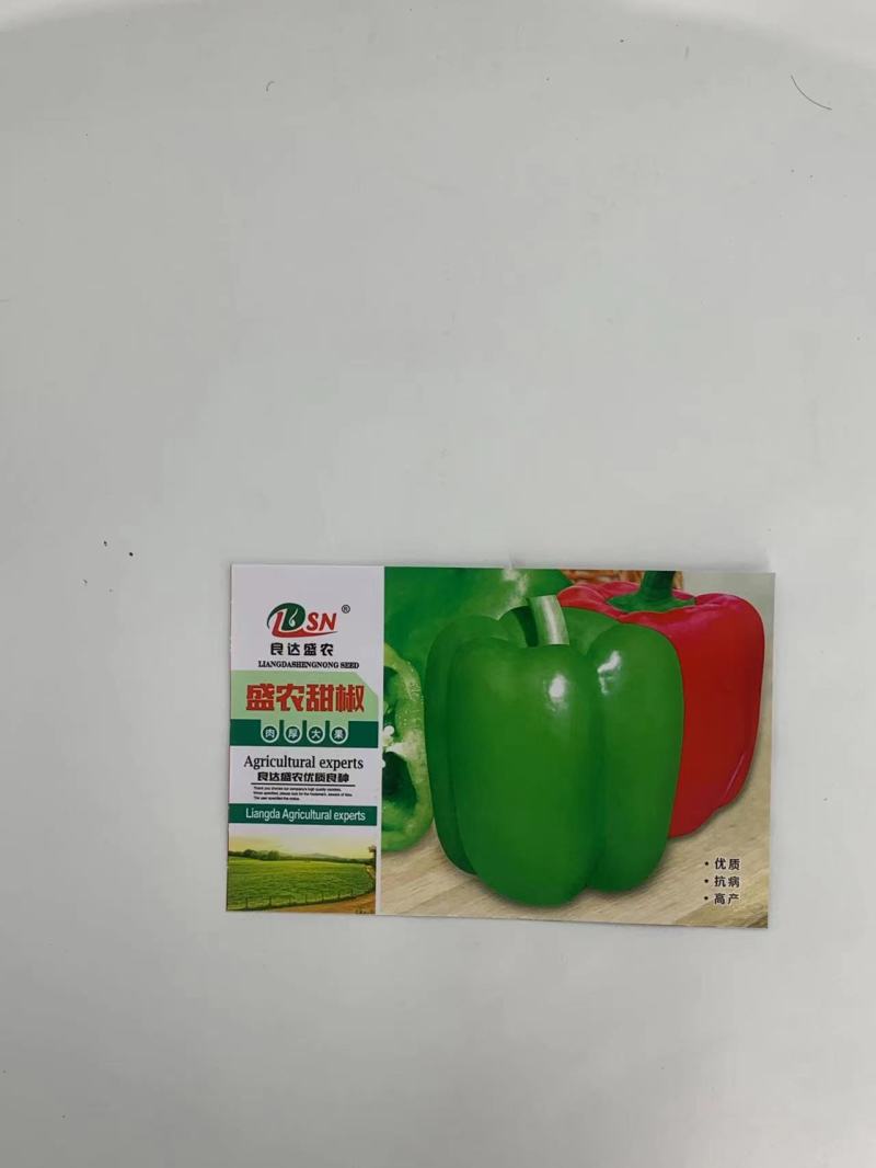 盛农甜椒辣椒种子中晚熟耐热抗病高产品质优良易种植好管理