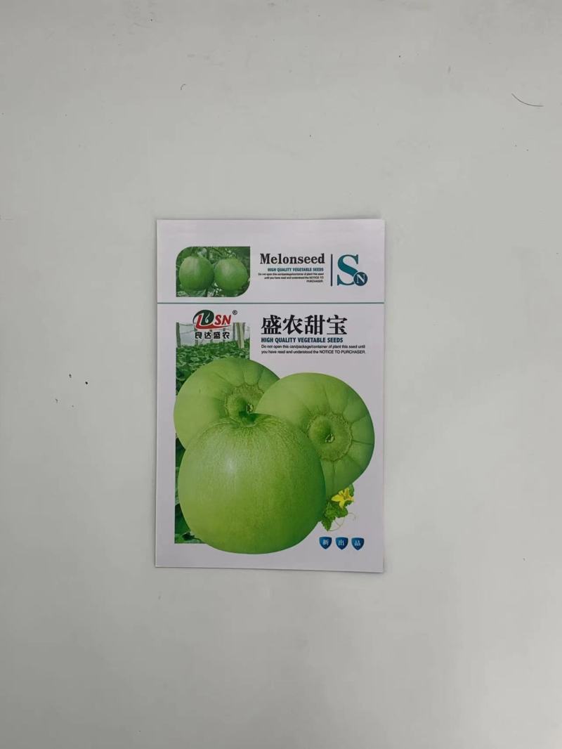 盛农甜宝甜瓜种子皮薄质地细嫩脆清香爽口品质优良易种植