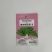 盛农奶白菜种子矮脚生纤维少高产稳定品质优良易种植好管理